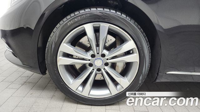 Mercedes-Benz S-Class 2014 — photo 5