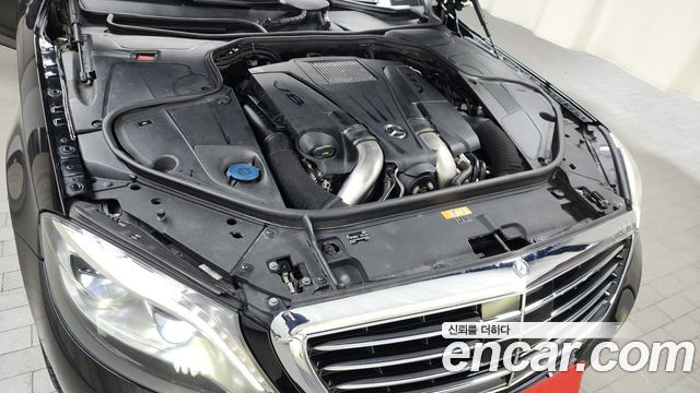 Mercedes-Benz S-Class 2014 — photo 6