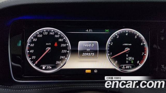 Mercedes-Benz S-Class 2014 — photo 8