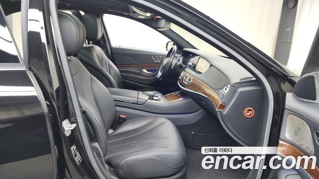 Mercedes-Benz S-Class 2014 — photo 11