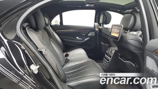 Mercedes-Benz S-Class 2014 — photo 12