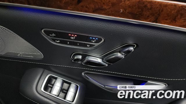 Mercedes-Benz S-Class 2014 — photo 18