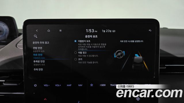 Hyundai Staria 2023 — photo 16
