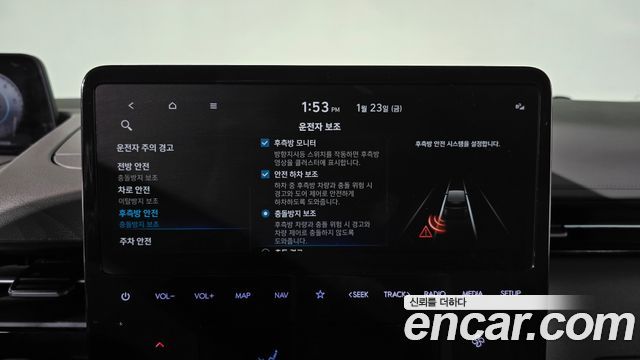 Hyundai Staria 2023 — photo 17