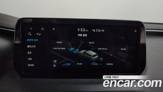 Hyundai Santafe 2021 — photo 16