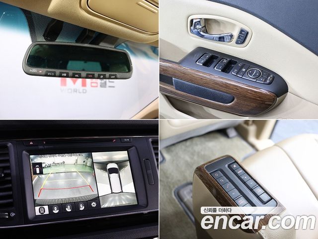 Kia Canival 2017 — photo 14