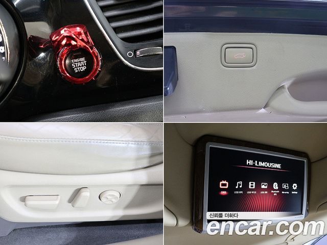 Kia Canival 2017 — photo 15