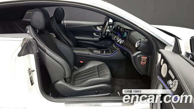 Mercedes-Benz E-Class 2022 — photo 11