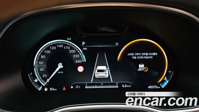 Genesis GV80 2022 — photo 8