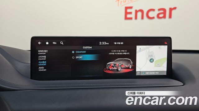 Genesis GV80 2022 — photo 14