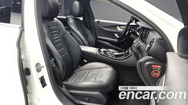 Mercedes-Benz E-Class 2018 — photo 10