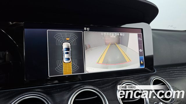 Mercedes-Benz E-Class 2018 — photo 15