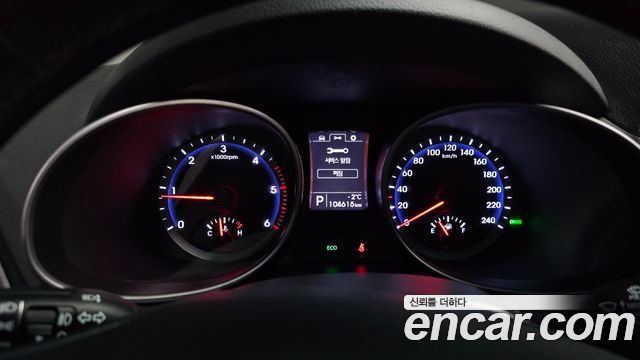Hyundai Santafe 2015 — photo 8