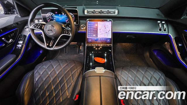 Mercedes-Benz S-Class 2022 — photo 7
