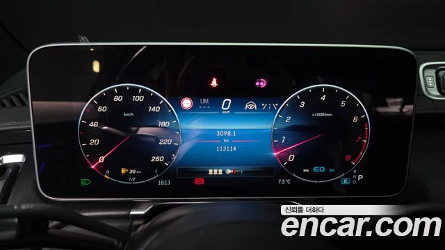 Mercedes-Benz S-Class 2022 — photo 8