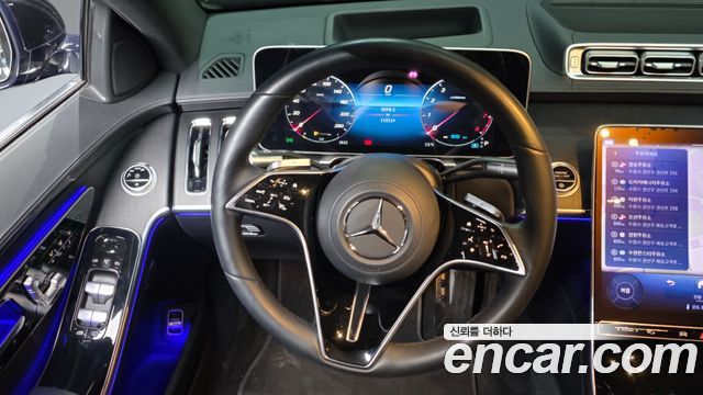 Mercedes-Benz S-Class 2022 — photo 13