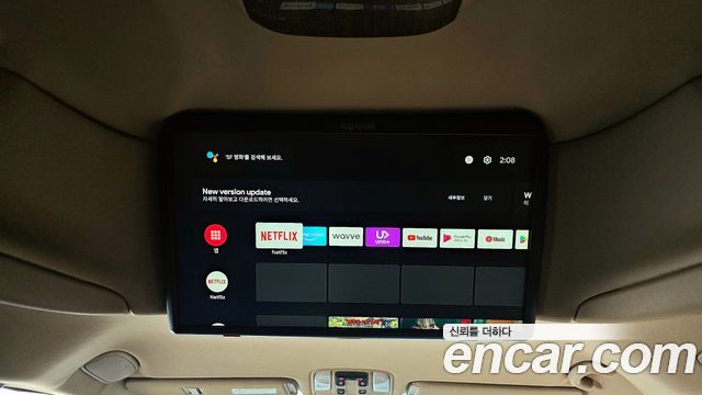 Kia Canival 2016 — photo 19