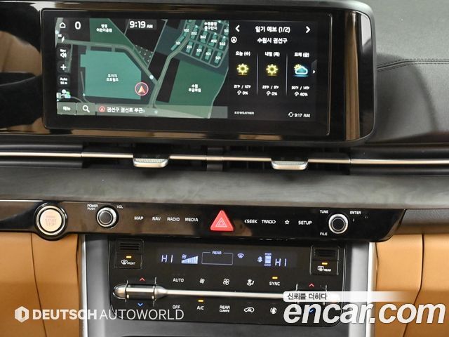 Kia Canival 2021 — photo 14