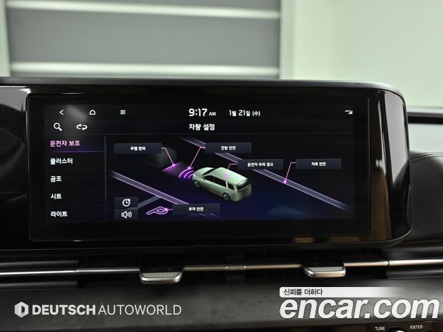 Kia Canival 2021 — photo 17