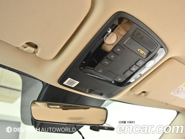 Kia Canival 2021 — photo 19