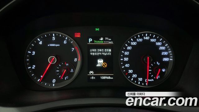 Hyundai Sonata 2018 — photo 8