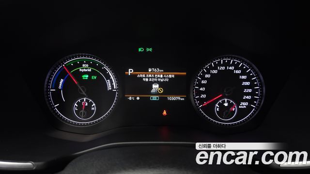 Hyundai Santafe 2022 — photo 8