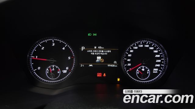 Hyundai Santafe 2023 — photo 8