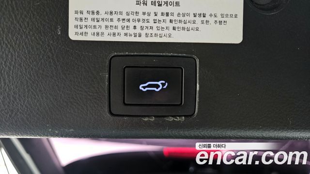 Hyundai Veracruz 2013 — photo 18