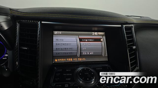 Infiniti FX 2010 — photo 31