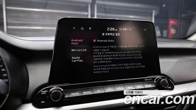 Kia K3 2019 — photo 16