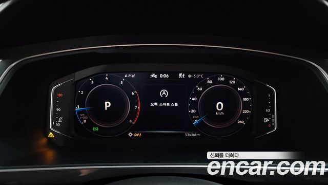 Volkswagen Tiguan 2023 — photo 8