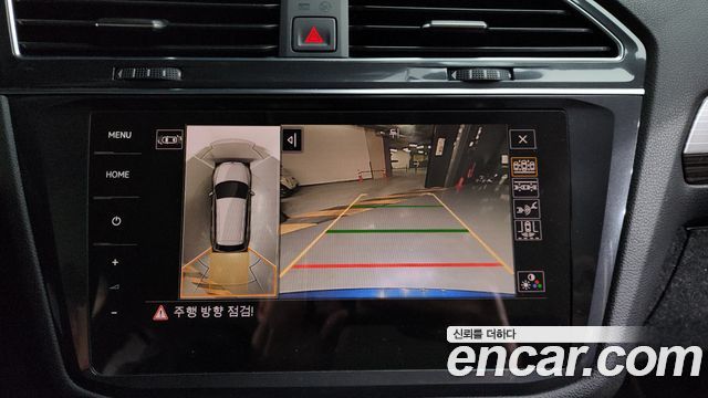 Volkswagen Tiguan 2023 — photo 16