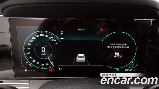 Hyundai Grandeur 2021 — photo 8