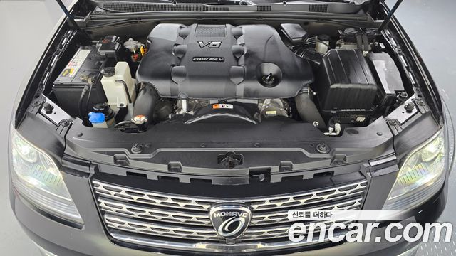 Kia Mohave 2017 — photo 6