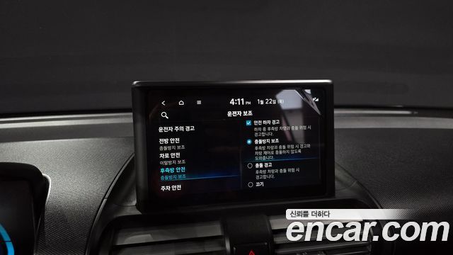 Hyundai Casper 2024 — photo 15