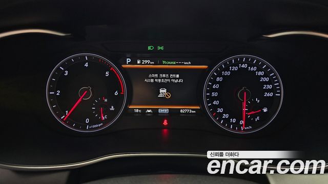 Genesis G70 2020 — photo 8