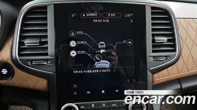 Renault Korea SM6 2022 — photo 17