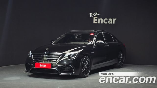 Mercedes-Benz S-Class 2016 — photo 1