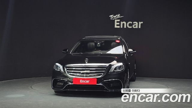 Mercedes-Benz S-Class 2016 — photo 3