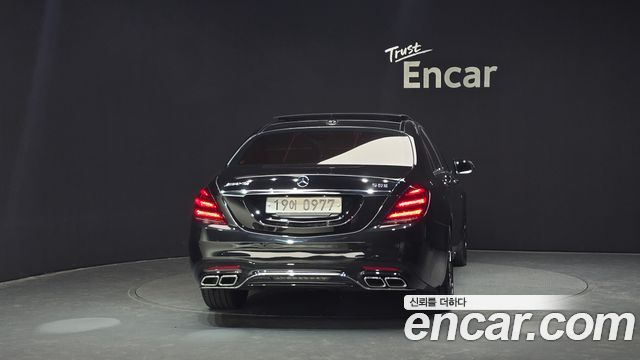 Mercedes-Benz S-Class 2016 — photo 4