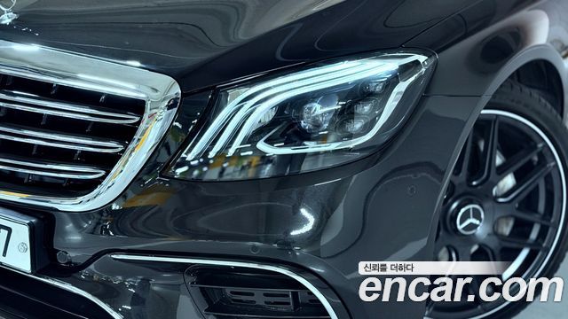 Mercedes-Benz S-Class 2016 — photo 7