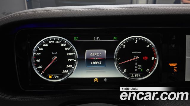 Mercedes-Benz S-Class 2016 — photo 8