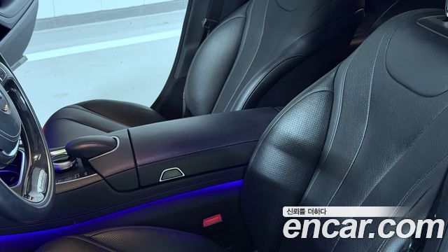 Mercedes-Benz S-Class 2016 — photo 12