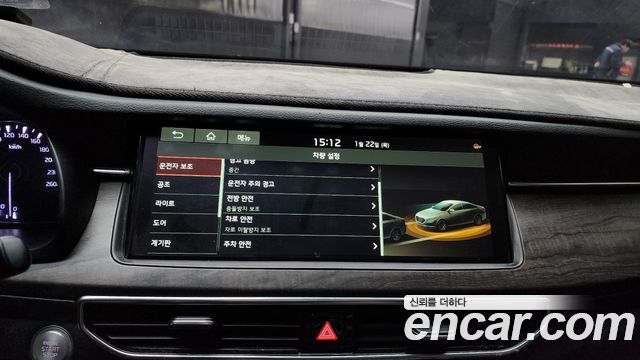 Kia K7 2020 — photo 16