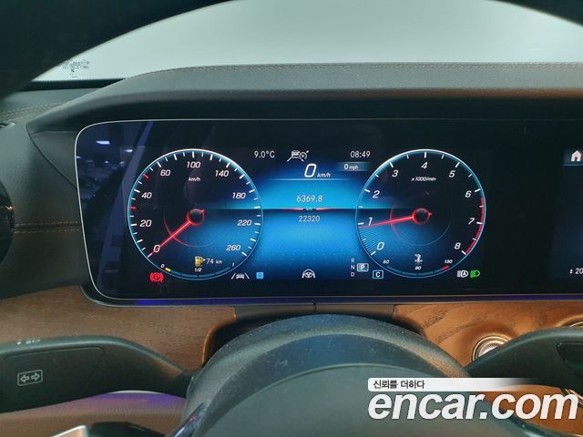 Mercedes-Benz E-Class 2023 — photo 8
