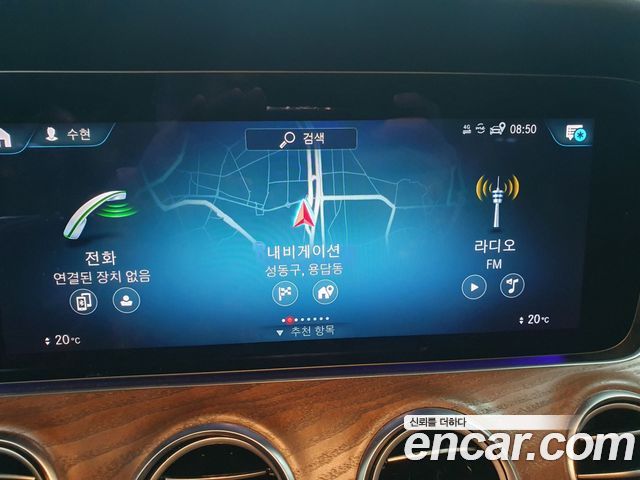 Mercedes-Benz E-Class 2023 — photo 16