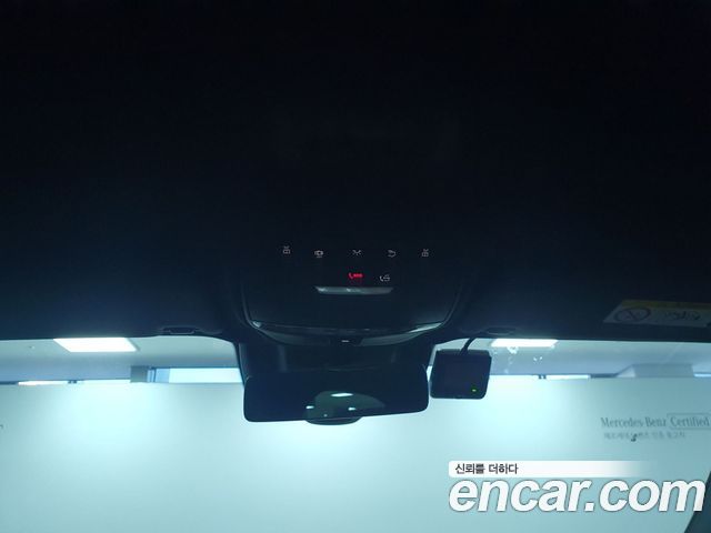 Mercedes-Benz E-Class 2023 — photo 17