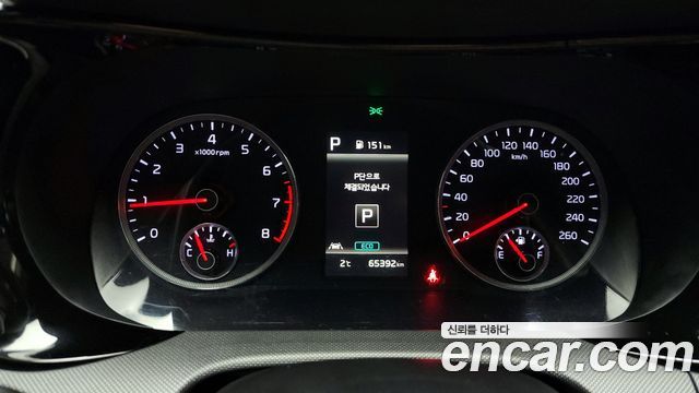 Kia K5 2020 — photo 8