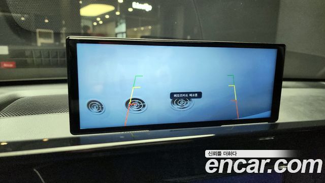 Kia K5 2020 — photo 16