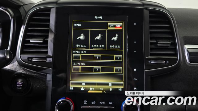 Renault Korea QM6 2021 — photo 17